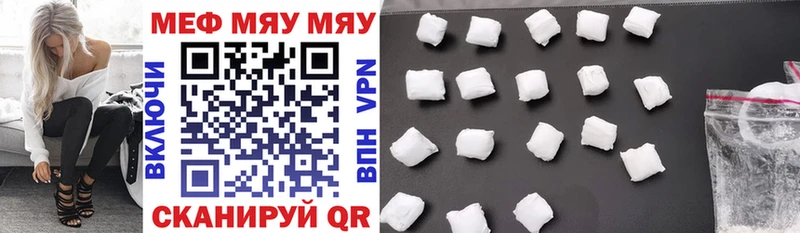Купить наркотики сайты Владикавказ КОКАИН Alpha-PVP ГАШ Меф мяу мяу