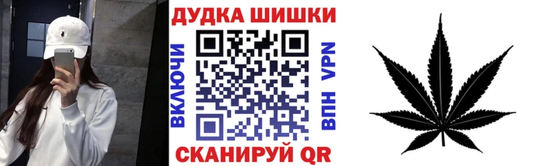 АМФЕТАМИН Владикавказ