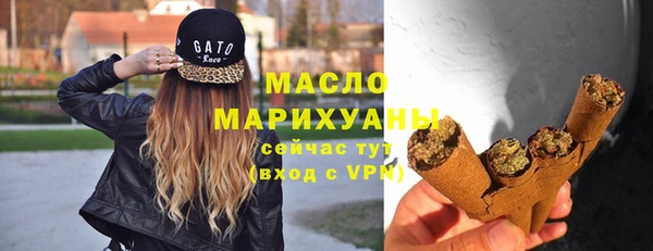 твердый Абдулино