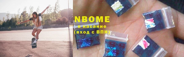 твердый Абдулино