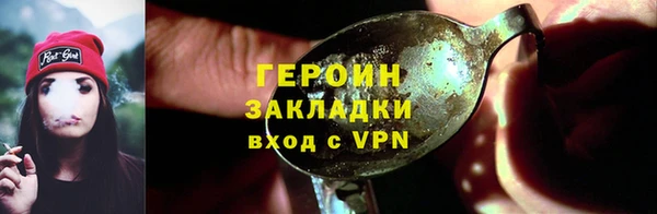 твердый Абдулино