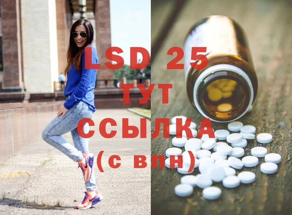 Альфа ПВП Алексеевка