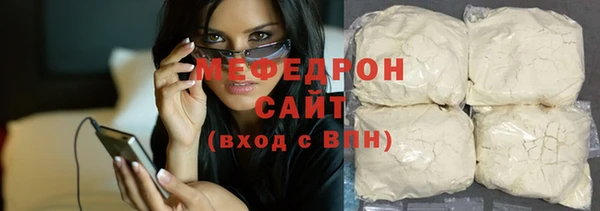 твердый Абдулино