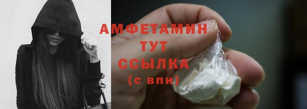 твердый Абдулино