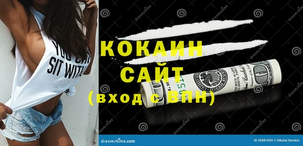 твердый Абдулино
