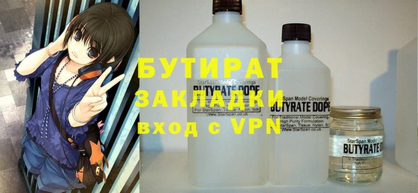 Альфа ПВП Алексеевка