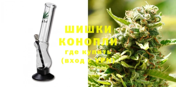 Альфа ПВП Абаза