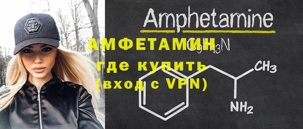 твердый Абдулино