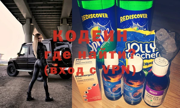 твердый Абдулино