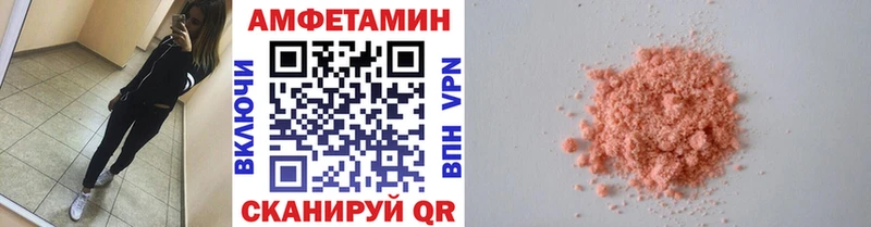 МЕТАМФЕТАМИН мет Владикавказ